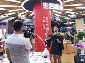 小浪探店┃跨界融合新體驗(yàn) 京東宿遷五星電器無(wú)界零售超級(jí)旗艦店盛大開(kāi)業(yè)，家居與家電共舞