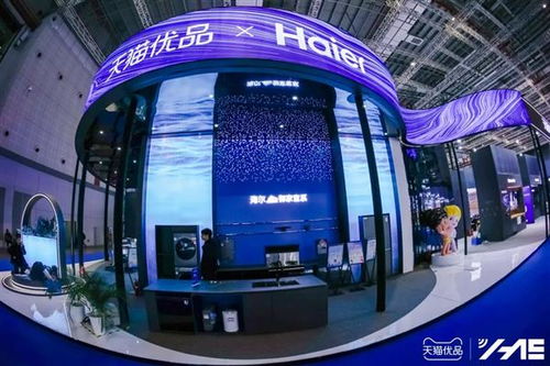全域新零售時代，天貓優(yōu)品如何以家電為支點，撬動日用百貨線下新格局