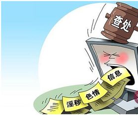 常州公司申請(qǐng)網(wǎng)絡(luò)文化經(jīng)營(yíng)許可證（文網(wǎng)文）流程詳解