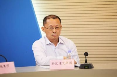 政企通訪談 深圳國資監(jiān)管與市屬國企財(cái)務(wù)管理新動(dòng)向