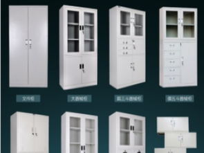 深圳辦公用品選購指南 鐵皮柜與文件柜的全面解析與送貨服務(wù)
